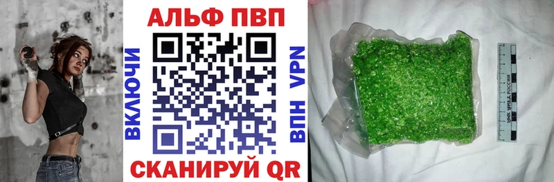 Гашиш Спасск-Рязанский