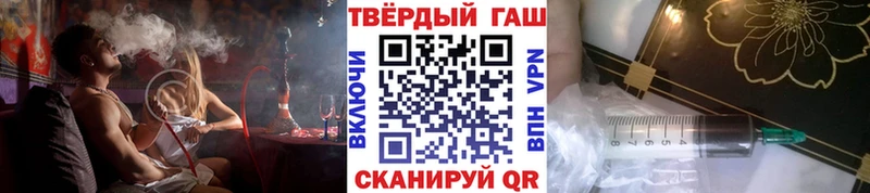 Виды наркоты Спасск-Рязанский КОКАИН  blacksprut как войти  A PVP  Каннабис  Меф мяу мяу  Амфетамин 