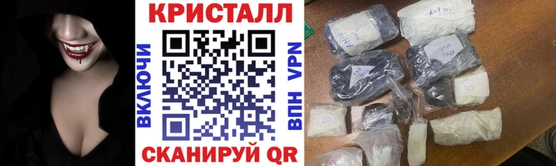 где можно купить наркотик  hydra онион  Amphetamine Premium  Спасск-Рязанский 