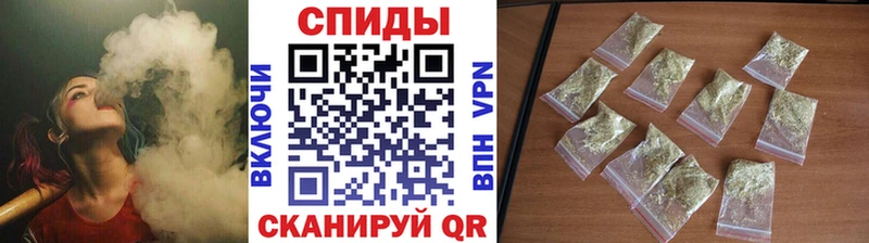Бутират BDO  продажа наркотиков  Спасск-Рязанский 