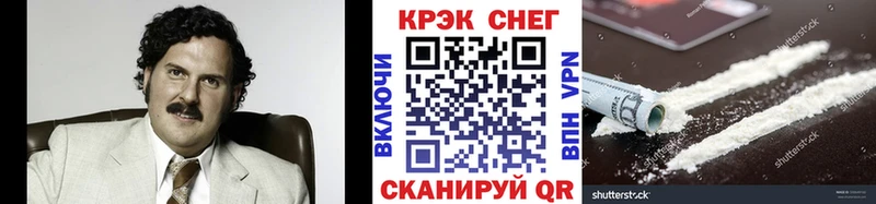 COCAIN Боливия blacksprut онион Спасск-Рязанский