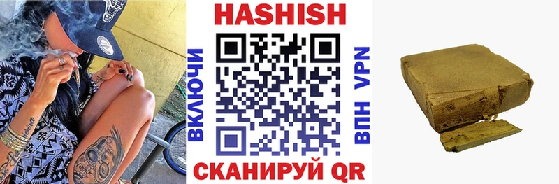 ГАШ 40% ТГК  Спасск-Рязанский 