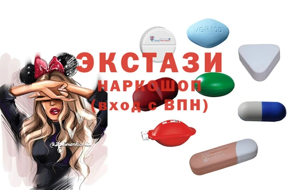 Альфа ПВП Баксан