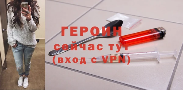 Альфа ПВП Баксан