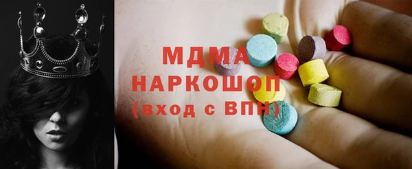 Альфа ПВП Баксан