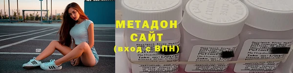 гашишное масло Балабаново