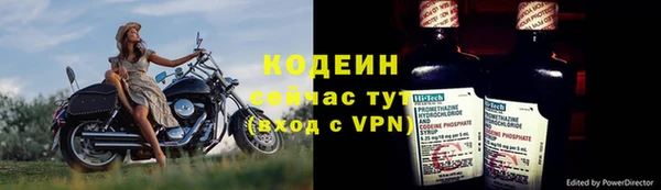 гашишное масло Балабаново