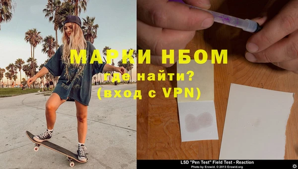 Альфа ПВП Баксан