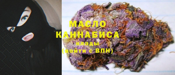 синтетический гашиш Балахна
