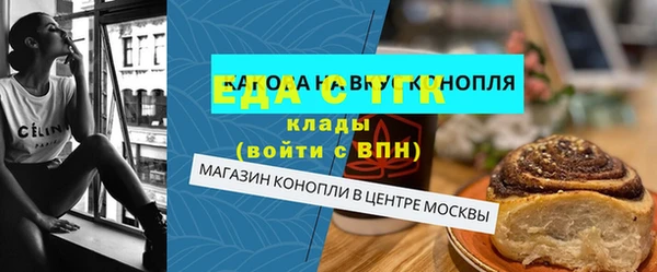 гашишное масло Балабаново