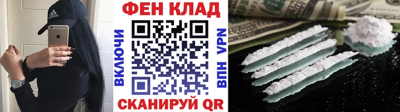 магазин продажи   Спасск-Рязанский  Метамфетамин Декстрометамфетамин 99.9% 