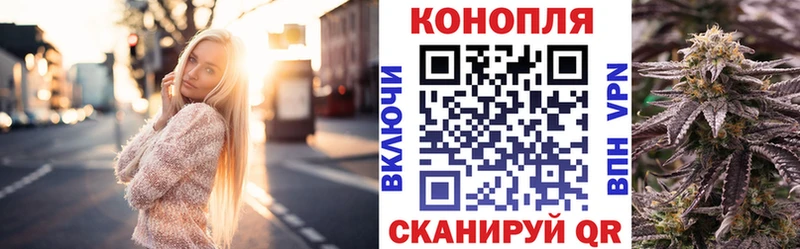 Каннабис MAZAR  наркотики  площадка клад  Спасск-Рязанский 